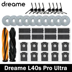 드리미 L40s Pro 울트라 로봇 진공청소기 교체용 액세서리 메인 사이드 브러쉬 HEPA 필터 걸레 천 먼지봉투 예비 부품
