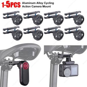 1-5pcs 자전거 램프 마운트 자전거 시트 포스트 브래킷 Garmin Varia 레이더 백미러 RVR315 RTL510 515 500 용 미등 시트 포스트 홀더