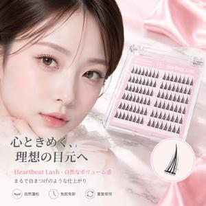 레드푸라로그 96 클러스터 글루프리 속눈썹 부드럽고 풍성한 재사용 가능 3D 디자인 내추럴 아이룩