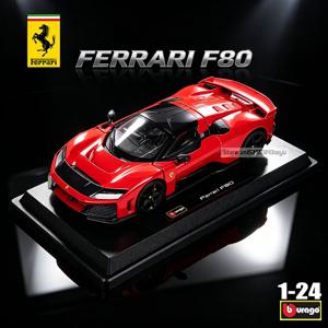 Bburago 1:24 페라리 F80 합금 자동차 모델 다이캐스팅 금속 어린이 장난감 남자친구 선물 시뮬레이션 클래식 컬렉션