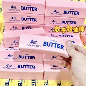 핑크색 시뮬레이션 버터 스틱 스퀴시 핀칭 소프트 슬로우 리바운드 감압 릴렉스 피젯 스퀴징 센서리 톰프렛츠