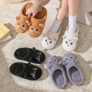 여성용 하우스 슬리퍼, 귀여운 만화 플러시 미끄럼 방지 실내 침실 바닥 신발, 겨울 및 가을용 따뜻하고 아늑한 홈 신발