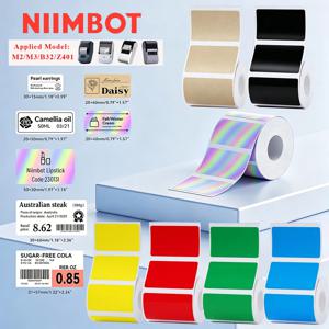 NIIMBOT M2/M3/B32/Z401 열전사 라벨 하드웨어 인증서 전기 장비 명판 스티커