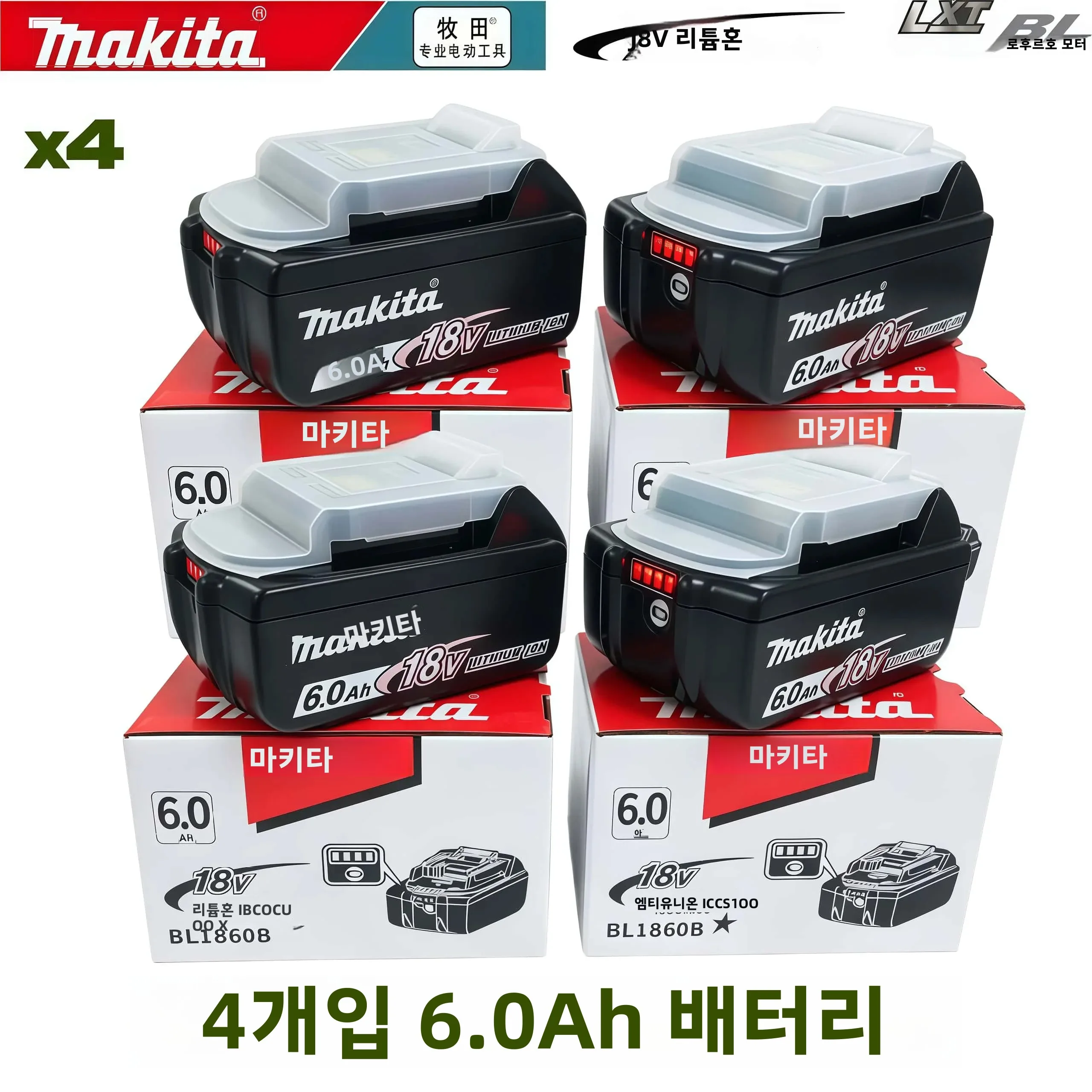 100% 정품 마키타 18V 6.0Ah 충전식 배터리, 리튬 이온 대체품 LXT BL1850 BL1840 18V 드라이버 (BMS TPCELL 포함)