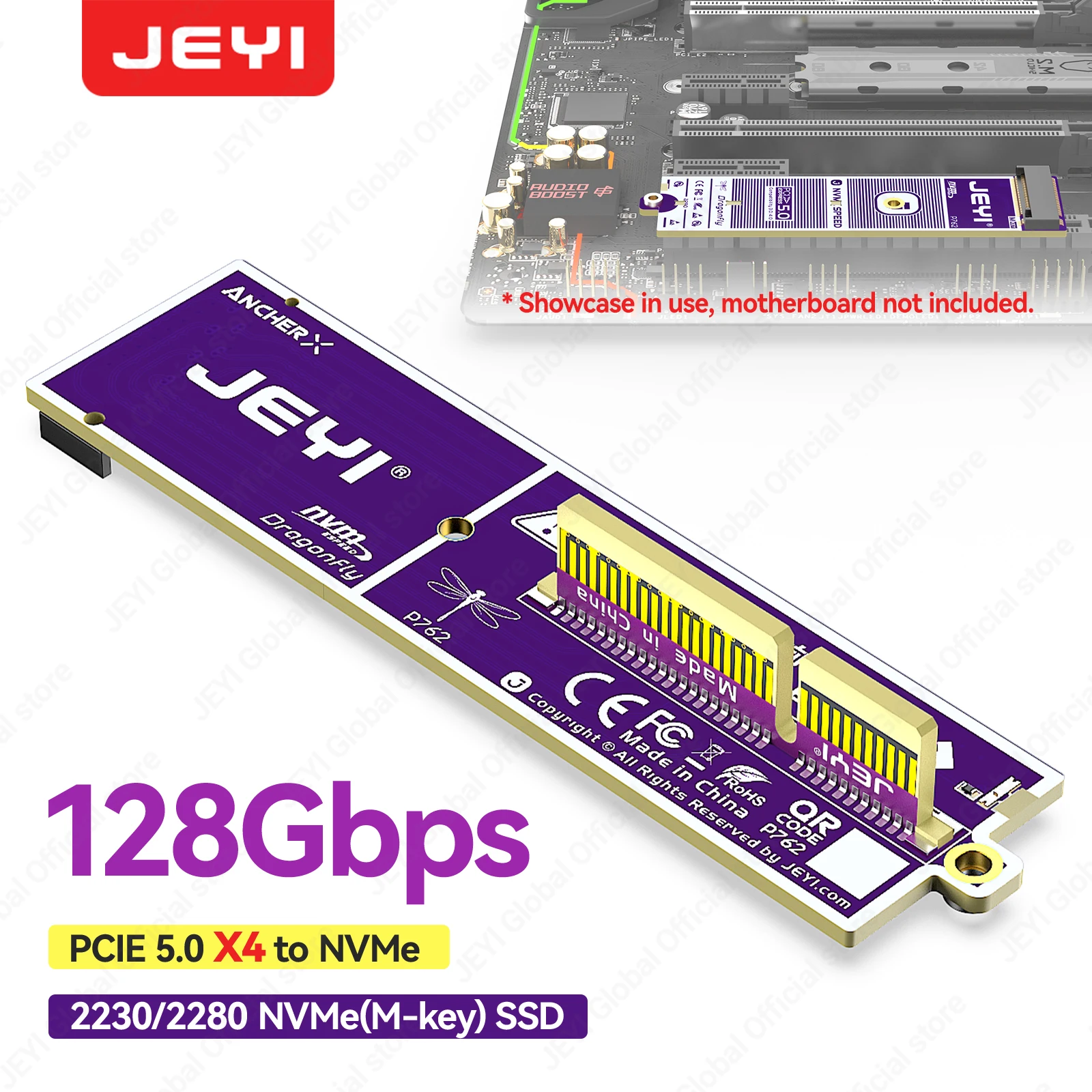 JEYI 플랫 PCIe 5.0 X4-NVMe 어댑터 카드 32Gbps GPU 간섭 없음 PCIe X16/X8/X4 슬롯용 M2 2230/2280 NVMe SSD 지원