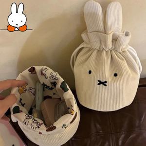@2026 Miffy Kawaii 코듀로이 번들 포켓 귀여운 휴대용 대용량 보관 가방 메이크업 가방 Drawstring 핸드백 귀여운 선물 장난감