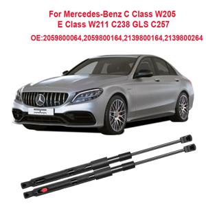 메르세데스-벤츠 C 클래스 W205 E 클래스 W213 C238 GLS C257 2059800064 2059800164 용 2PCS 프론트 보닛 후드 가스 스트럿