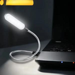 미니 USB LED 북 라이트, 유연한 구즈넥 독서등 휴대용 야간 조명. 보조 배터리, 노트북, 노트북용 플러그인 USB 라이트