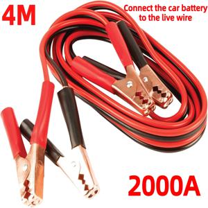 4M 2000A 헤비듀티 자동차 배터리 부스터 케이블 점퍼 리드 절연 클램프 SUV 트럭 밴 비상 점프 스타터용 범용