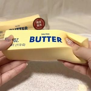 1PC 슬로우 라이징 스퀴시 버터 스틱 안티 스트레스 피젯 토이 스트레스 해소 소프트 스퀴즈 탄성 장난감 성인 파티 선물