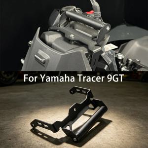 Yamaha Tracer 9GT Y-AMT 오토바이 폰 스탠드 홀더 9 GT GPS 네비게이션 브래킷 플레이트 확장 바 네비게이션 브래킷