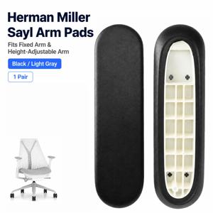 Herman Miller Sayl 팔걸이 패드 교체용 Black/Gray 1쌍 사무용 의자 암레스트 캡 수리 부품 액세서리