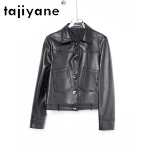 타지야네(TAJIYANE) 봄/가을용 천연 가죽 재킷, 여성용 검은색 양가죽 코트, 세련된 스타일의 여성용 짧은 길이 아우터 재킷.