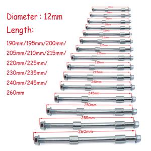 먼지 핏 자전거 휠 액슬 M12 190mm-260mm 드럼 브레이크 휠 림 허브 10 인치 12 