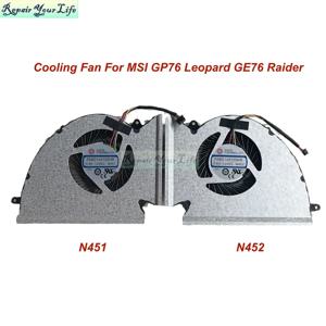 MSI GP76 Leopard GE76 Raider 노트북 PC 팬용 노트북 CPU GPU 냉각 팬 쿨러 라디에이터 PABD1A010SHR N451 PABD1A010SHL N452