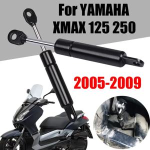 스쿠터 시트 조절기 리프팅 암 충격 리프트 지원 Struts For Yamaha XMAX 250 XMAX 125 XMAX250 XMAX125 2005 - 2009 액세서리
