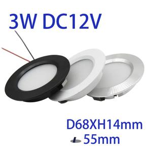 디밍이 가능한 3W 5W 12V 24V LED 스포트라이트 초박형 14mm 2인치 최근 천장 조명 D55mm 하우스 호텔 거실 전구 통