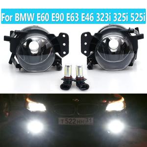 자동차 안개등, BMW E60 E90 E63 E46 323i 325i 525i 용 헤드라이트, LED 안개등, 할로겐 안개등 63176910792
