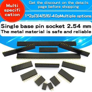 10pcs 피치 2.54mm 1x14/15/16/17/18/19/20/9/10/12Pin 여성 단일 행 핀 헤더 스트립 PCB 커넥터 단일 행 어머니