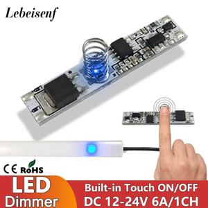 미니 내장형 LED 라이트 바 터치 센서 스위치 ON/OFF 컨트롤러 6A 1 채널 DC 12V 24V 알루미늄 플레이트 램프 10-100% 조광기