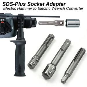 SDS-Plus 소켓 어댑터 세트 드라이버 어댑터 드릴 비트 전기 해머-렌치 변환기 확장 드릴 비트 바 세트
