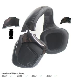 Logitech G933 G935 G633 G635 Artemis Spectrum 무선 헤드폰 예비 부품 용 새 헤드 밴드 수리 부품