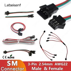 LED 스트립 JST SM 3P 남성 여성 연결 하네스 1 ~ 2 3 4 동기화 와이어 2.54mm 피치 1M 2M 5M 연장 케이블 3Pin AWG22