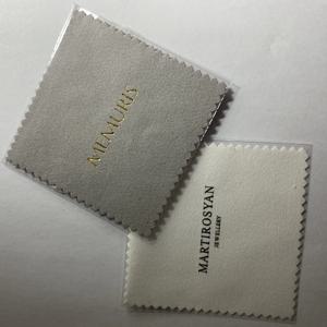 200pcs 엠보싱 맞춤형 로고 8*8cm 실버 골드 광택 OPP 가방 실버 주얼리 클리너용 천 블루 마이크로 화이버 스웨이드 원단