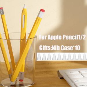 Apple Pencil 2nd 1st 태블릿 터치 스타일러스 파우치 휴대용 보호 커버 용 실리콘 연필 케이스