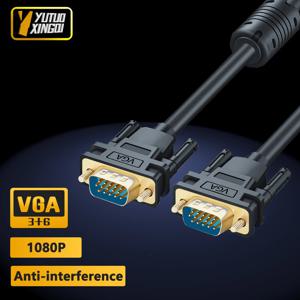 VGA 3+6 비디오 케이블 1080P HD 이미지 품질 컴퓨터 노트북 TV 모니터 프로젝터에 적합 0.5m 1m 1.5m 2m 3m 5m 케이블