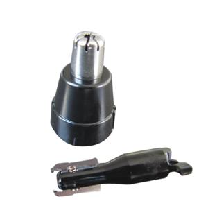 파나소닉 코 헤어 트리머 커터 헤드 메쉬 ER430 ER-GN30 GN40 10 ER417 GN50 액세서리 메쉬 교체 블레이드
