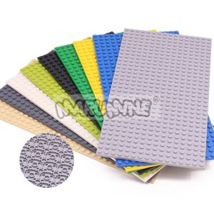 Marumine 4PCS 16x32 양면 베이스 플레이트 3857 호환 클래식 빌딩 블록 액세서리 MOC 모델 조립 베이스 보드 부품