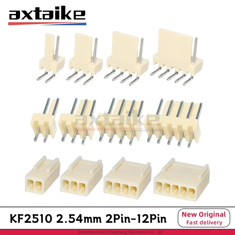 50PCS KF2510 2P 3P 4P 5P 6P 7/8/9/10/11/12 핀 JST Male Female 커넥터 2.54MM 수평 스트레이트 핀 헤더 하우징 터미널