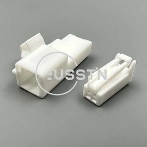 자동차 리더 코일 커넥터, 자동차 라이트 플러그 소켓 스타터, 도요타 7282-5845 7283-5845 용, 1 세트, 2 핀
