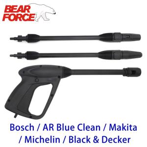 고압 세척기 스프레이 건 제트 랜스 노즐 자동차 세탁기 제트 워터 건 스피어 완드 Bosch Black Decker AR Blue Clean Makita