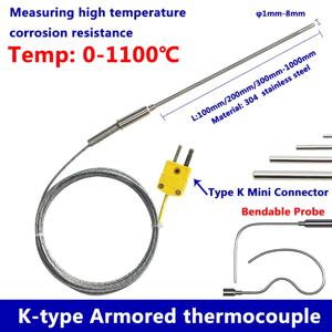 기갑 열전대 K 유형 구부릴 수 있는 센서 와이어 1mm//2mm/3mm-8mm 직경 100/200/300mm WRNK-191 0-1100 온도 센서