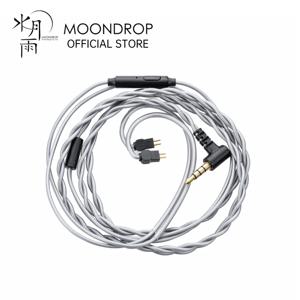 MOONDROP MC1 다목적 마이크 케이블, 이어폰 업그레이드 케이블, 0.78mm-2 핀, 3.5mm