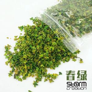 33ml 시뮬레이션 소형 나무 잎 수지 모델 키트 마이크로 풍경 잎 Diy 장면 모델 제작을위한 정적 디오라마 액세서리