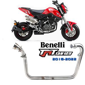 TNT125 TNT135 BENELLI TNT 125 135 오토바이 배기 머플러 전면 파이프 튜브 TNT135 오토바이 배기 용 전체 시스템 배기