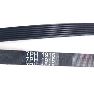 7PH 1915 HOTPOINT CREDA 1915 H7 C에 맞는 회전식 건조기 구동 벨트 00179066