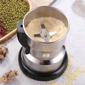 400W 전기 커피 그라인더 주방 시리얼 견과류 콩 향신료 곡물 그라인더 기계 다기능 홈 커피 그라인더 220V