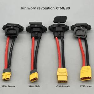 남성 여성 XT60/XT90 ~ C14 3핀 전원 소켓 XT60 XT90 배터리 자동차 충전 와이어 커넥터 신 에너지 전자 자전거 충전 케이블