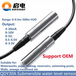 공장 판매 정수압식 수중 수위 센서 4-20mA 0-10V RS485 출력 액체 레벨 트랜스미터 QDY30A