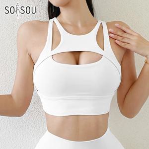SOISOU 나일론 체육관 여성을위한 섹시한 브래지어 요가 스포츠 탑 여성 꽉 탄성 통기성 가슴 패드 이동식 자르기 탑 5 색
