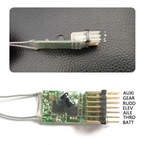 Spektrum AR6100e DSM2 6 채널 2.4GHz 수신기 RX 간섭 방지 DX6i DX7 DX8 DX9 RC 드론 헬리콥터용 수축 패키징