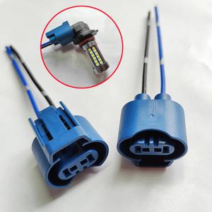 2Pcs 원래 9005 HB3 소켓 커넥터 어댑터 여성 플러그 기본 확장 배선 하네스 자동차 헤드 라이트/안개 램프