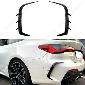 후면 범퍼 스플리터 스포일러 에어 벤트 커버 스포일러 BMW 4 시리즈 G22 G23 425i 430i M440i M 스포츠 블랙 바디 키트 튜닝
