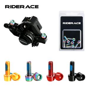 6 Pcs 자전거 디스크 브레이크 캘리퍼스 볼트 클램프 고정 나사 M6 * 18MM MTB 산악 자전거 용 티타늄 도금 다채로운 강철