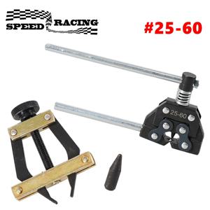 #25-60 롤러 체인 차단기 Detacher 커터 체인 풀러 홀더 도구 키트 오토바이 자전거 카트 ATV 체인 교체