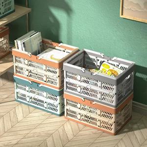 1/2PCS 접이식 휴대용 과일 및 야채 보관 바구니 잡다한 배열 두꺼운 플라스틱 피크닉 바구니